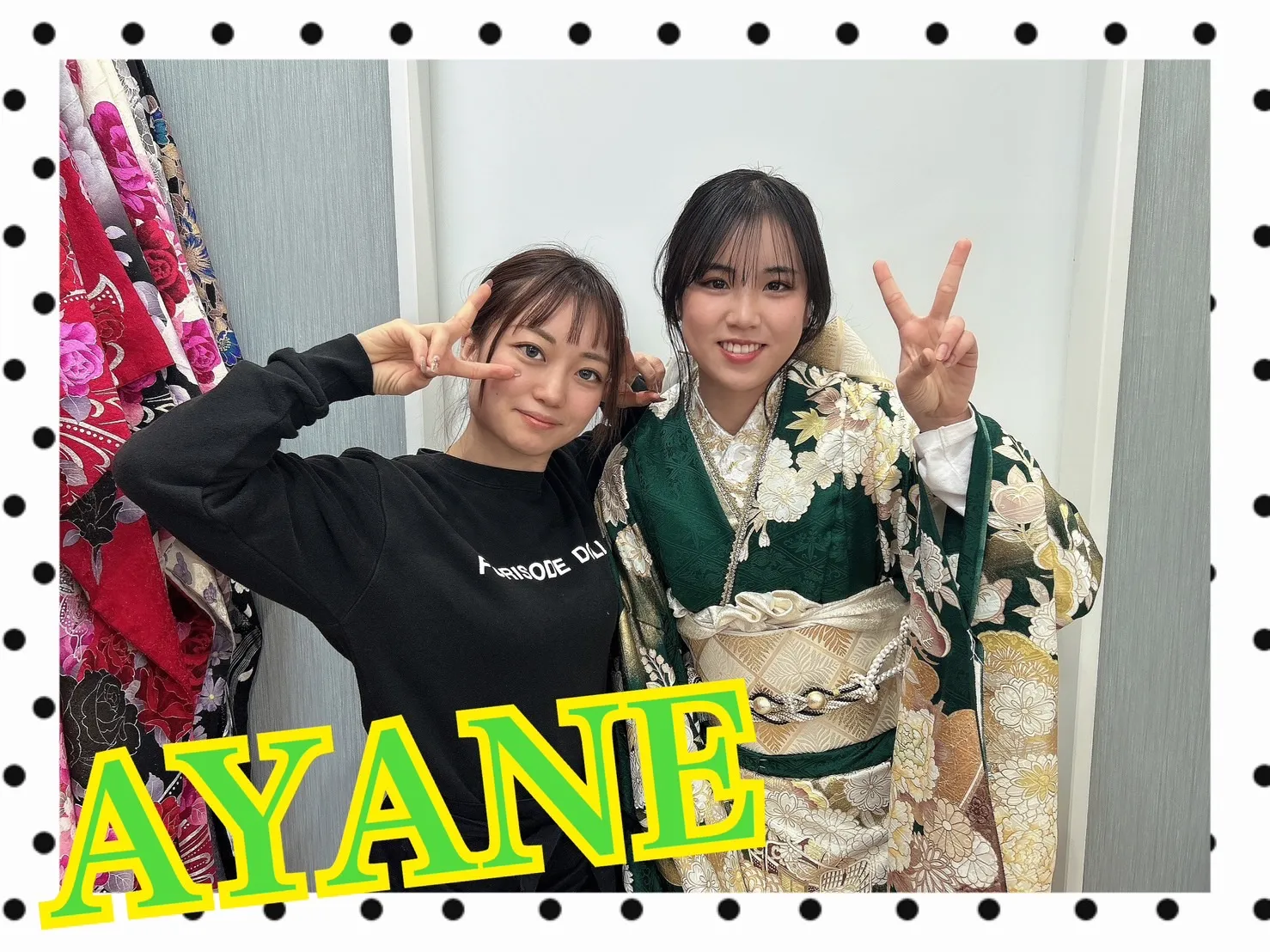 【TAKAZEN橿原店】9日♡2025.26年成人の新作関芳の上品な緑色お振袖姫ちゃん&王道可愛い古典柄お振袖姫ちゃん♡