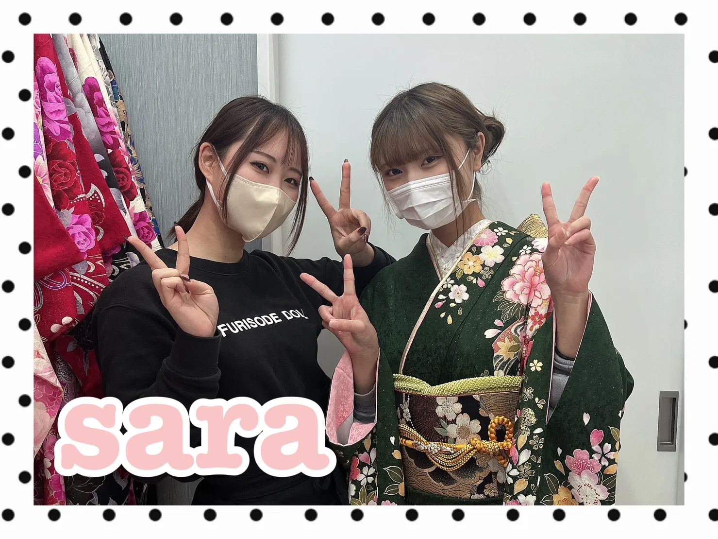 振袖レンタル 奈良 橿原 かわいい おしゃれ 個性派 かわいい かっこいい くすみ イマドキ