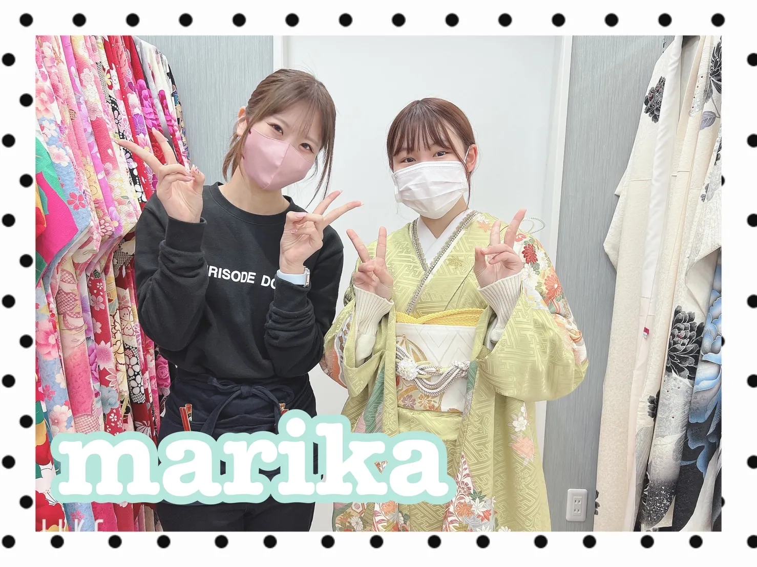 持ち込み 奈良 橿原 かわいい おしゃれ 個性派 かわいい かっこいい くすみ イマドキ