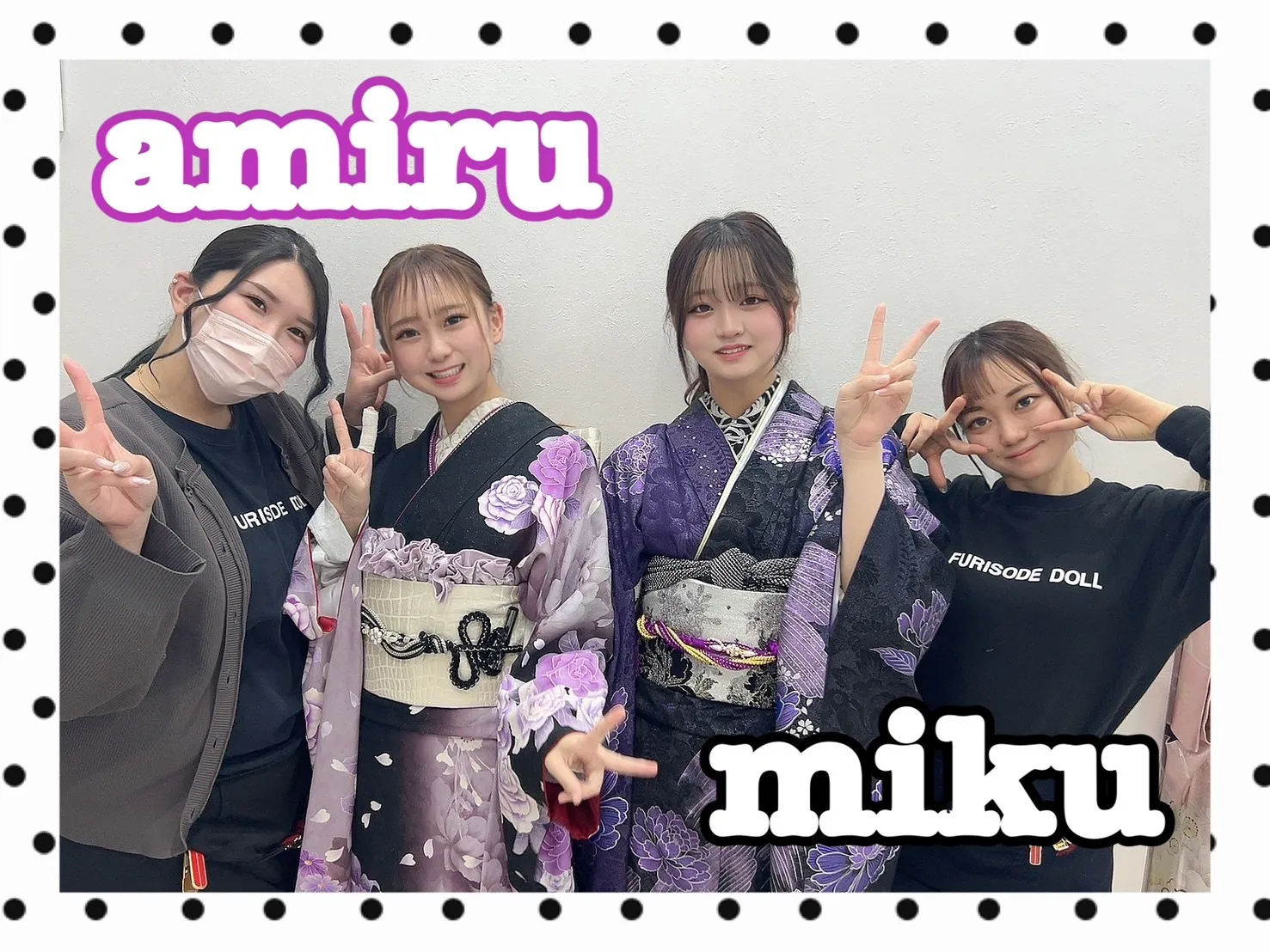 振袖レンタル 奈良 橿原 かわいい おしゃれ 個性派 かわいい かっこいい くすみ イマドキ