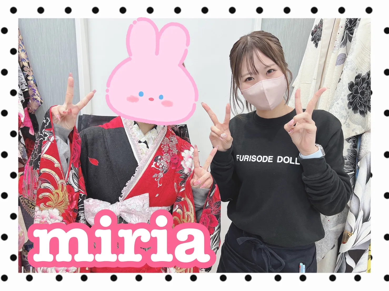 振袖レンタル 奈良 橿原 かわいい おしゃれ 個性派 かわいい かっこいい くすみ イマドキ