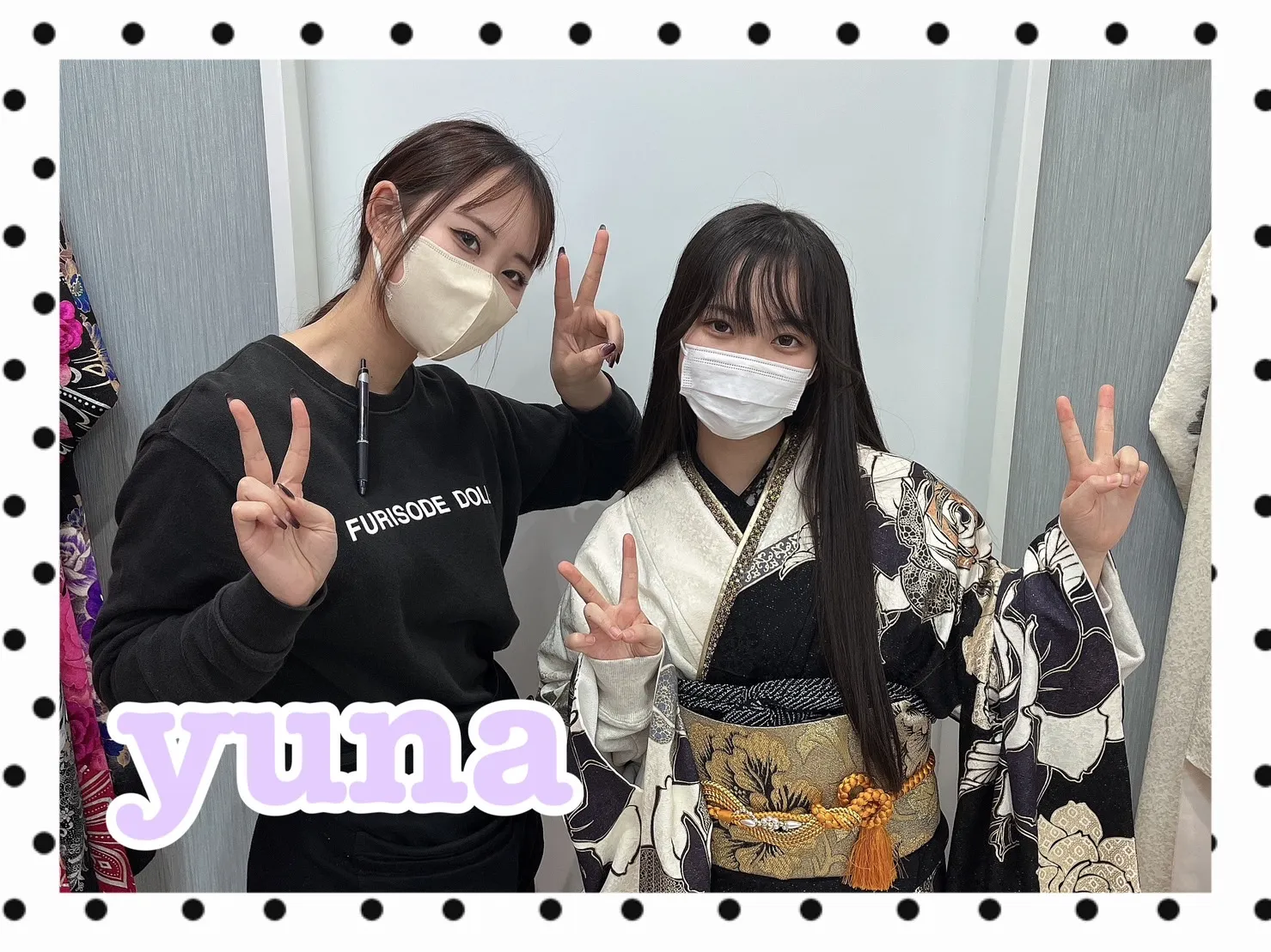 振袖レンタル 奈良 橿原 かわいい おしゃれ 個性派 かわいい かっこいい くすみ イマドキ