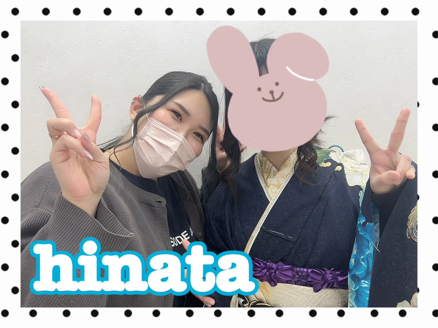 振袖レンタル 奈良 橿原 かわいい おしゃれ 個性派 かわいい かっこいい くすみ イマドキ