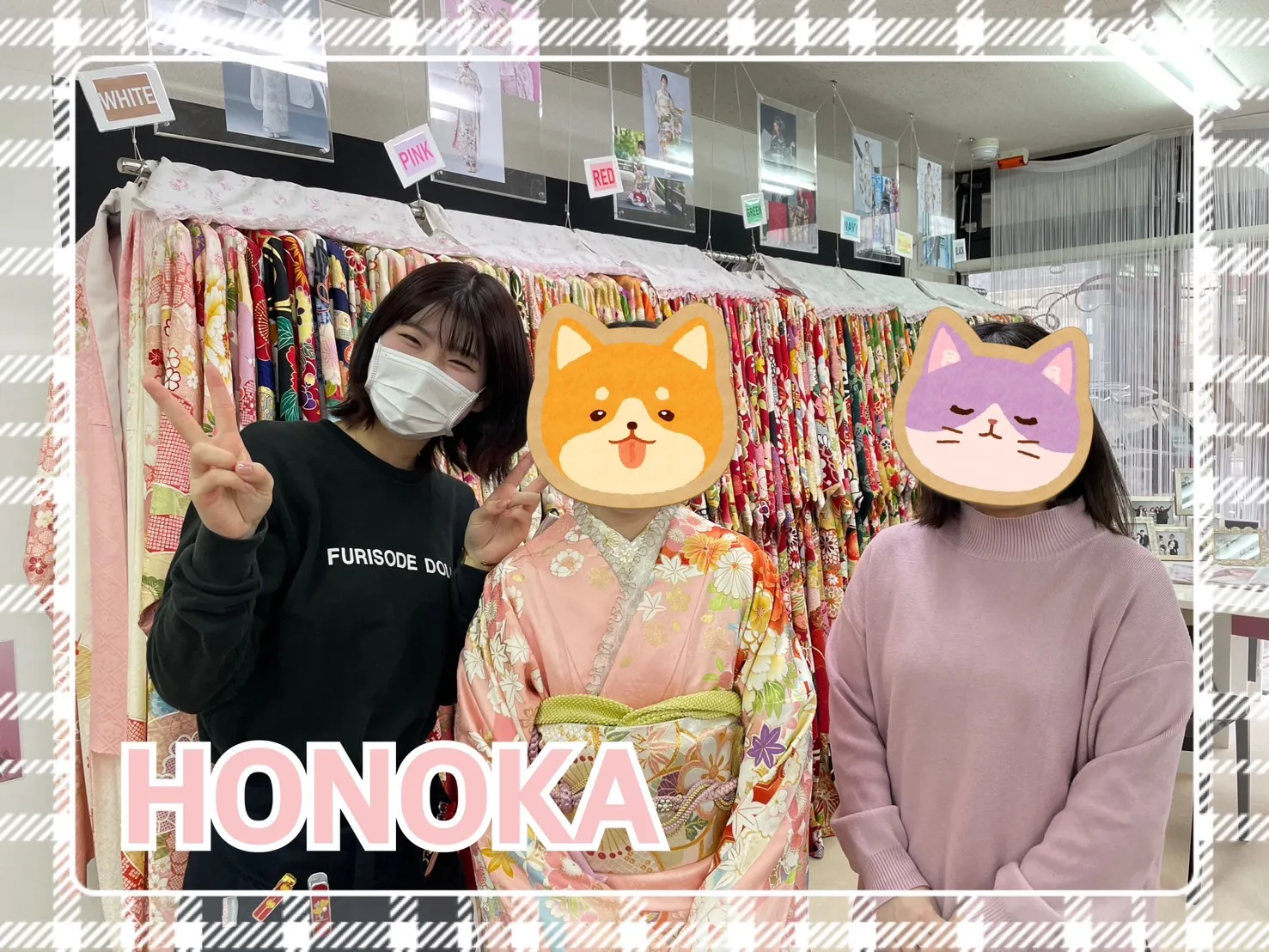 振袖 レンタル 振袖安い 奈良 前撮り撮影会 かわいい ピンク 古典 おしゃれ