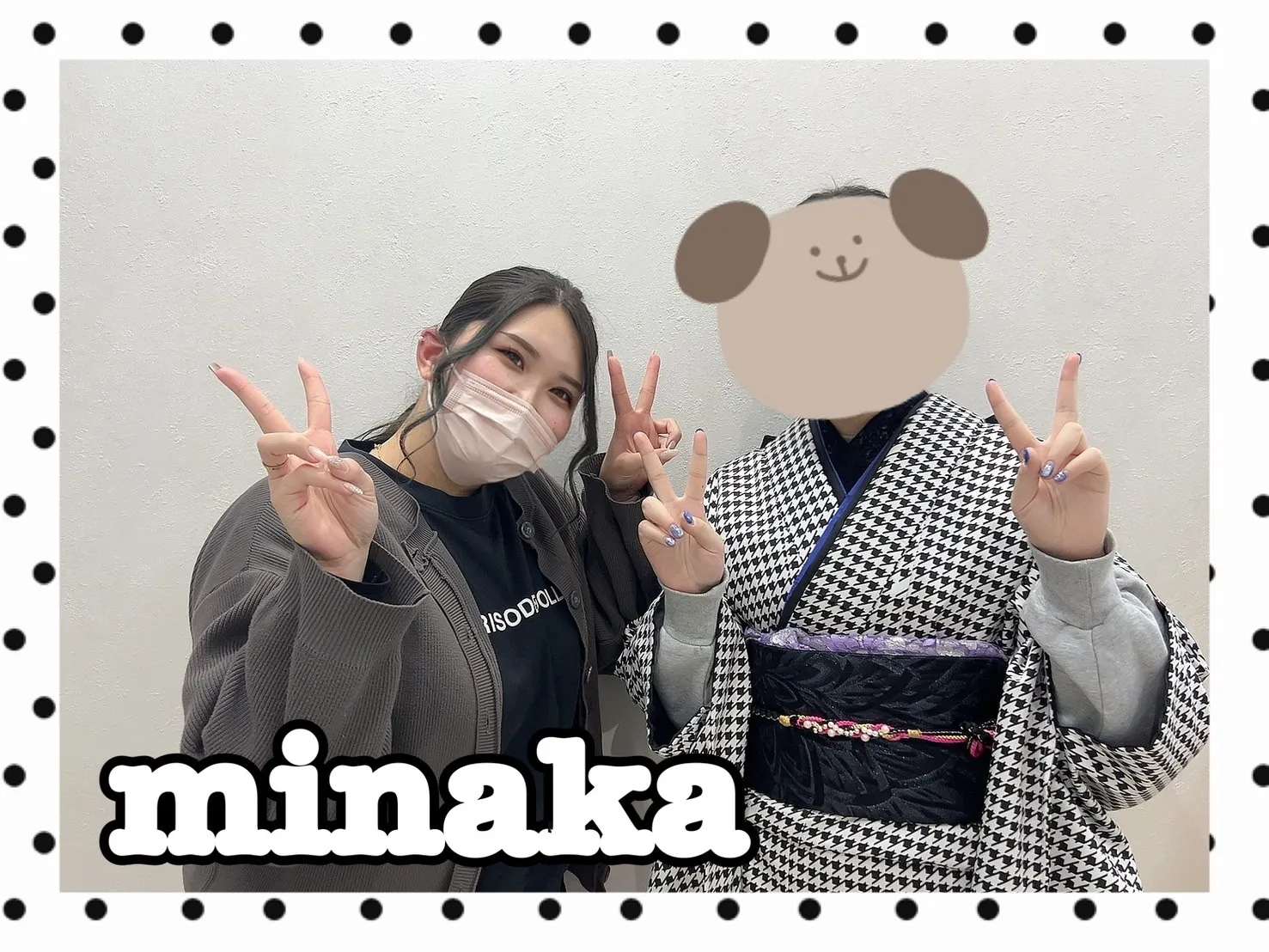 振袖レンタル 奈良 橿原 かわいい おしゃれ 個性派 かわいい かっこいい くすみ イマドキ