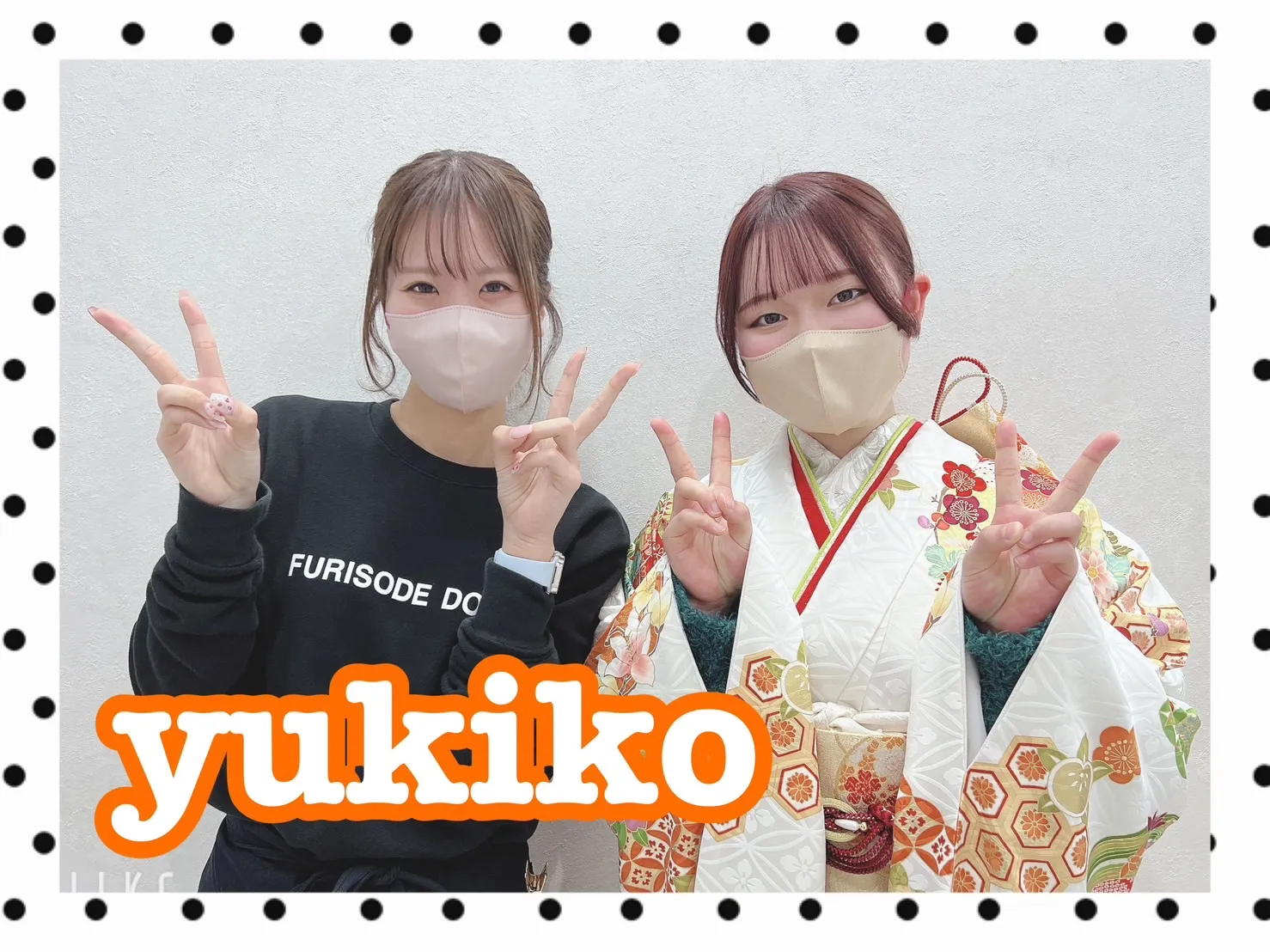 振袖レンタル 奈良 橿原 かわいい おしゃれ 個性派 かわいい かっこいい くすみ イマドキ 白 古典