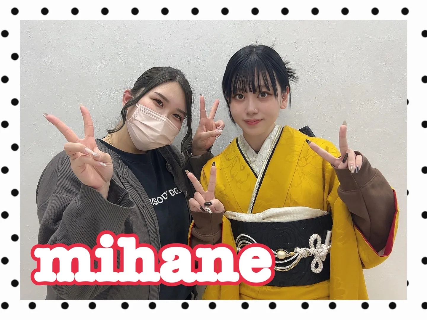 振袖レンタル 奈良 橿原 かわいい おしゃれ 個性派 かわいい かっこいい くすみ イマドキ からし色