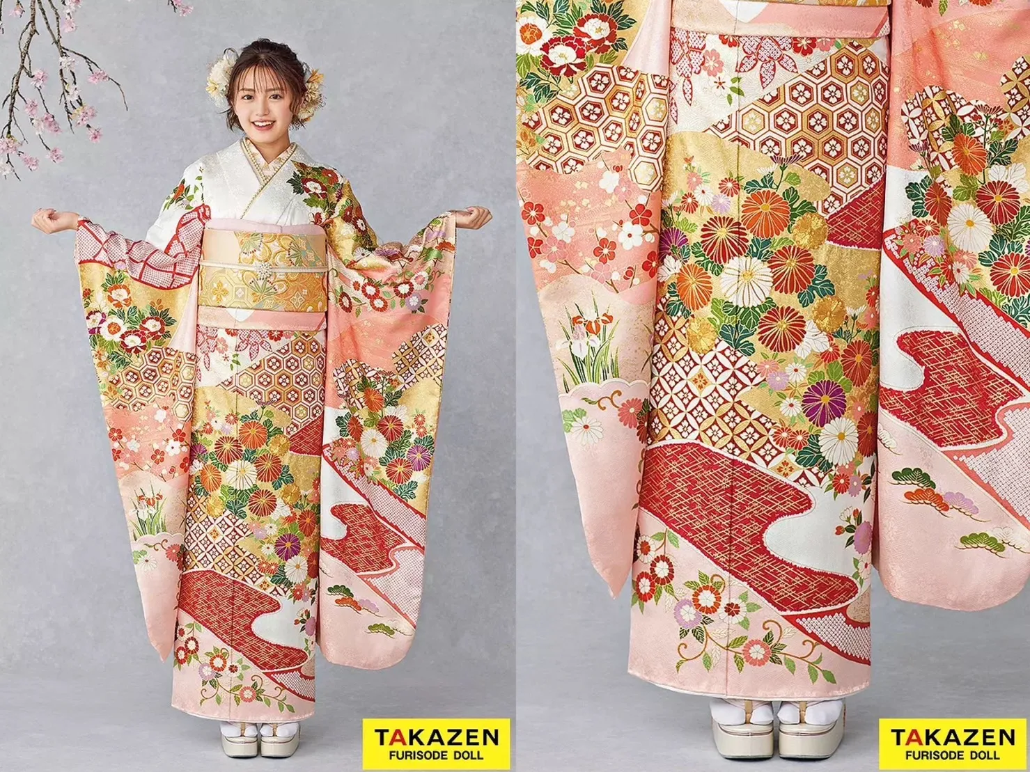 振袖安い レンタル 奈良 サーモンピンク 白 金 菊柄 かわいい