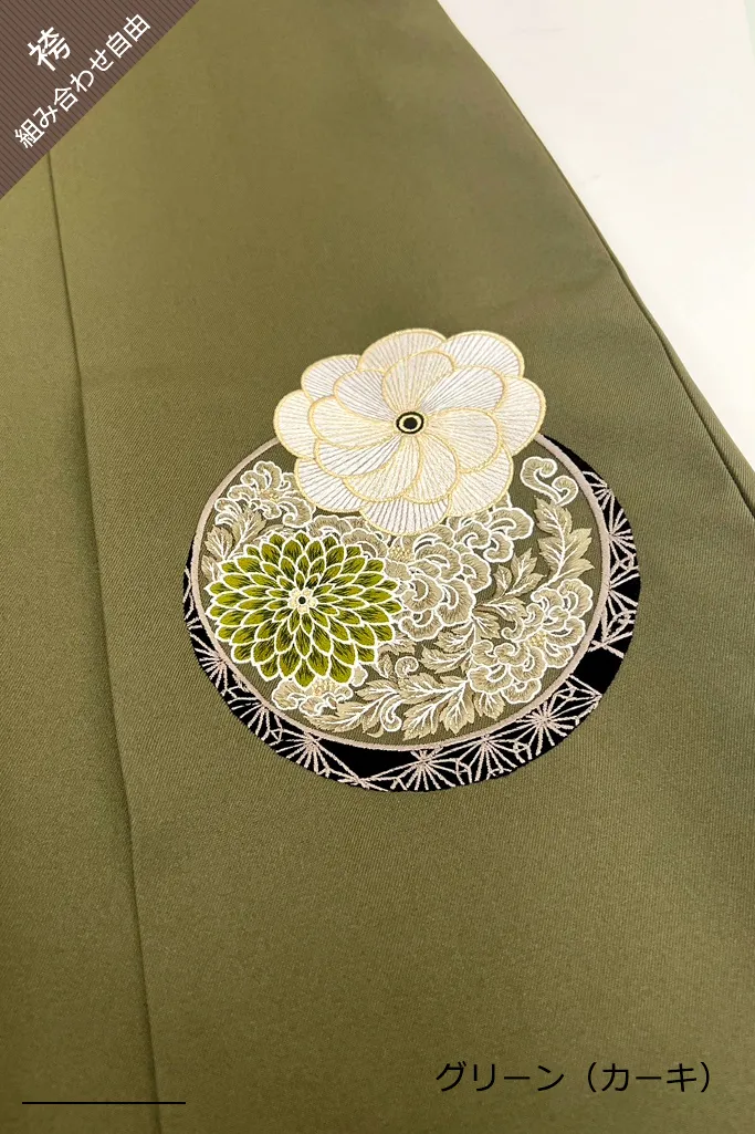 TAKAZENのレンタル袴 JAPANSTYLE×中村里砂ブランド袴　ヴィンテージスタイル　黒　ねじり梅　大人っぽい　古典柄【通販可】R25051