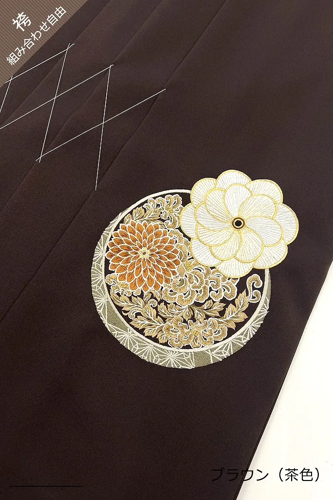 TAKAZENのレンタル袴 JAPANSTYLE×中村里砂ブランド袴　くすみカラー古典　アイボリー　サクラ柄　上品　和柄　綺麗【通販可】R25053