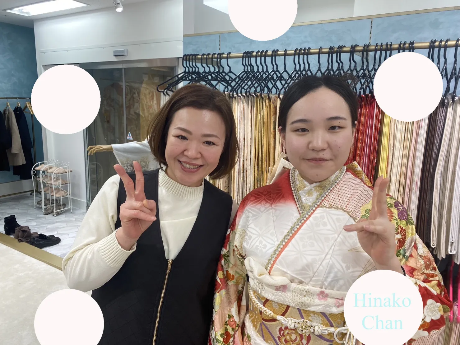 振袖 古典 吉澤織物 高級 写真プラン