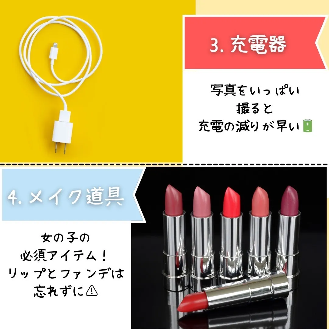 卒業式 袴準備 持ち物