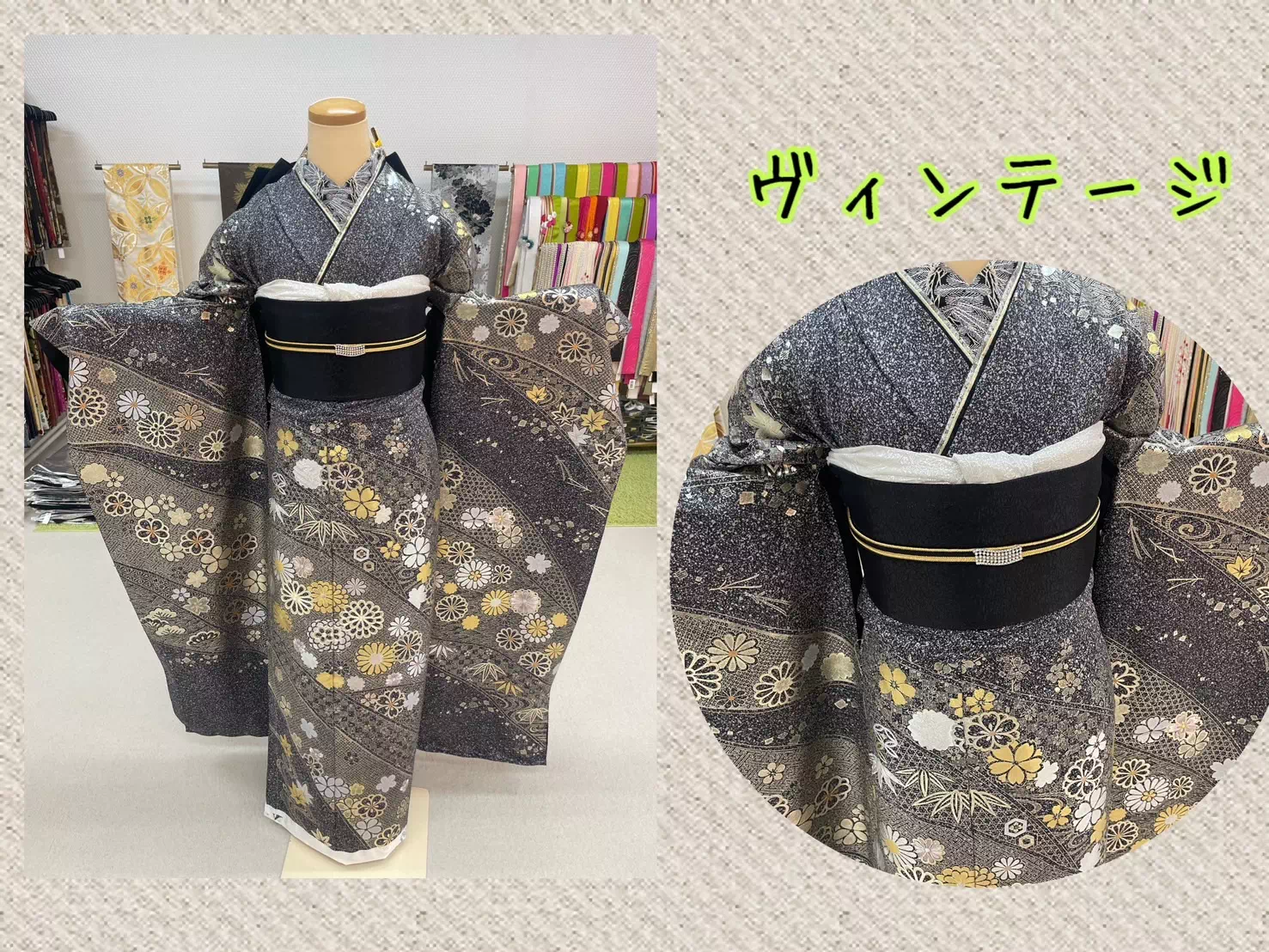 成人式 振袖 振袖レンタル ヴィンテージ ブーツスタイル かっこいい オシャレ