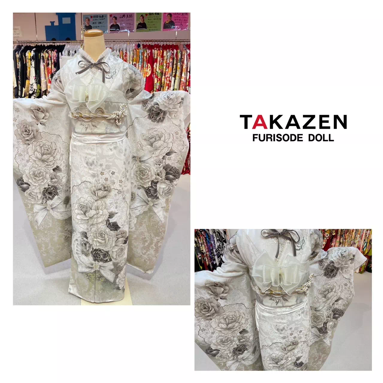 TAKAZEN神戸店 前撮り撮影会 イマドキ カワイイ コディネート