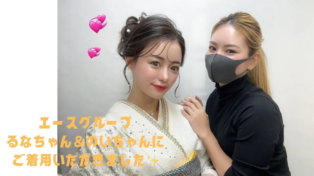 るなちゃん&のいちゃんにご来店頂きました🎀