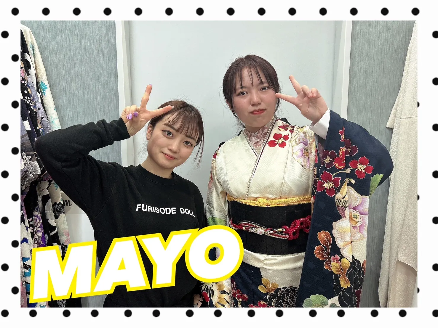 振袖 レンタル 橿原 奈良 かわいい かっこいい くすみ レトロ おしゃれ 安い