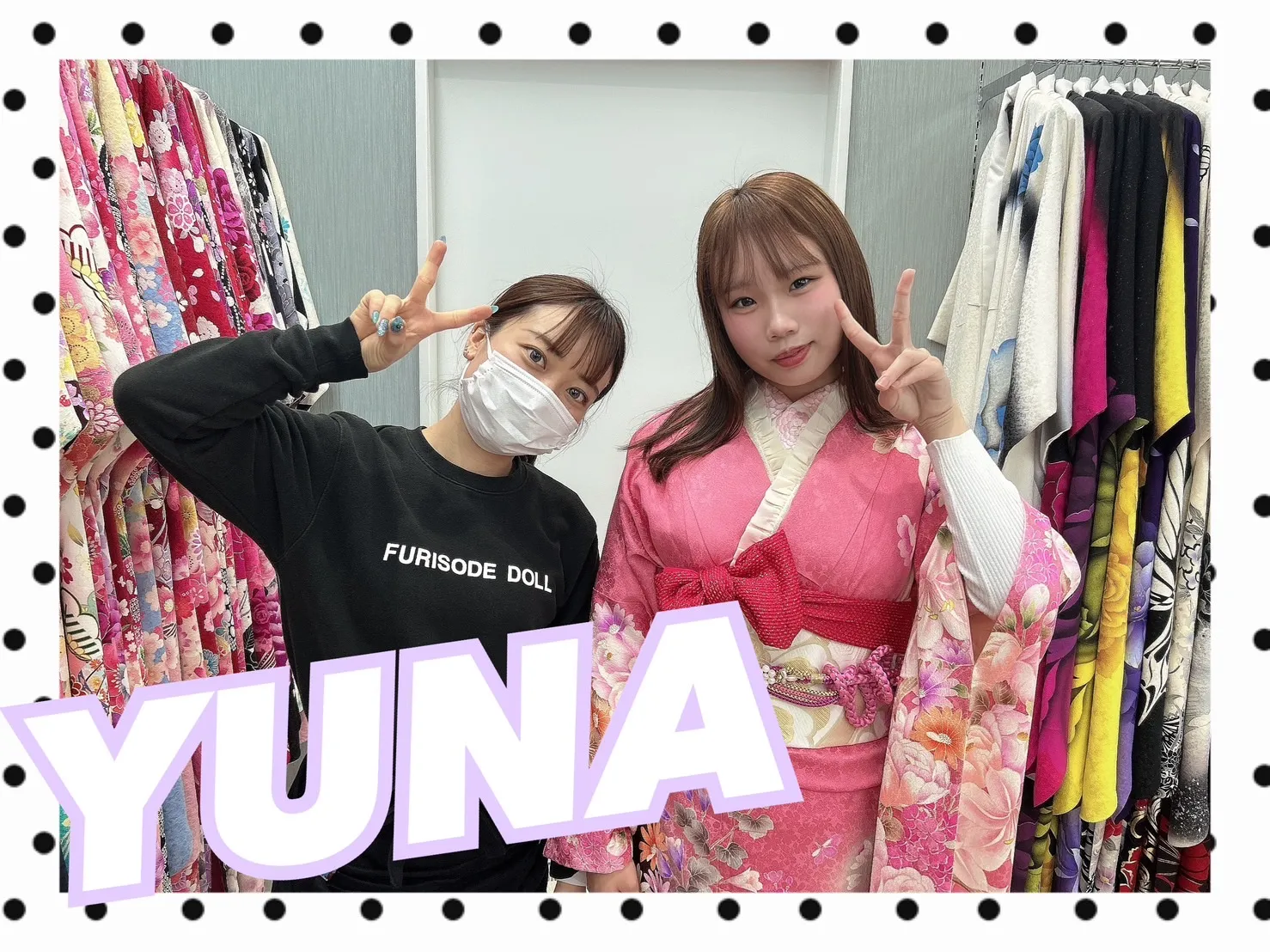 振袖レンタル 奈良 橿原 かわいい おしゃれ 個性派 かわいい かっこいい くすみ イマドキ