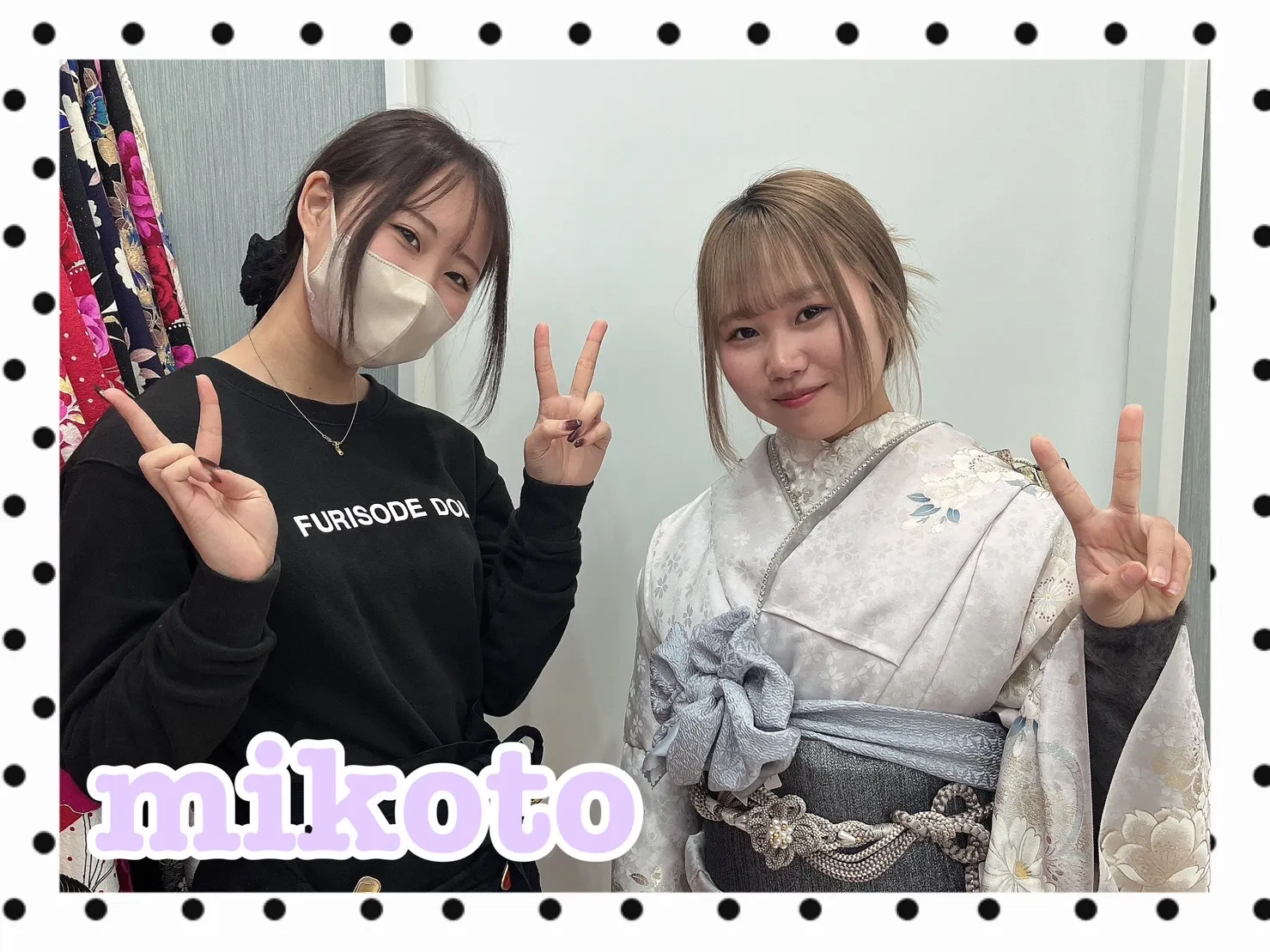 振袖レンタル 奈良 橿原 かわいい おしゃれ 個性派 かわいい かっこいい くすみ イマドキ