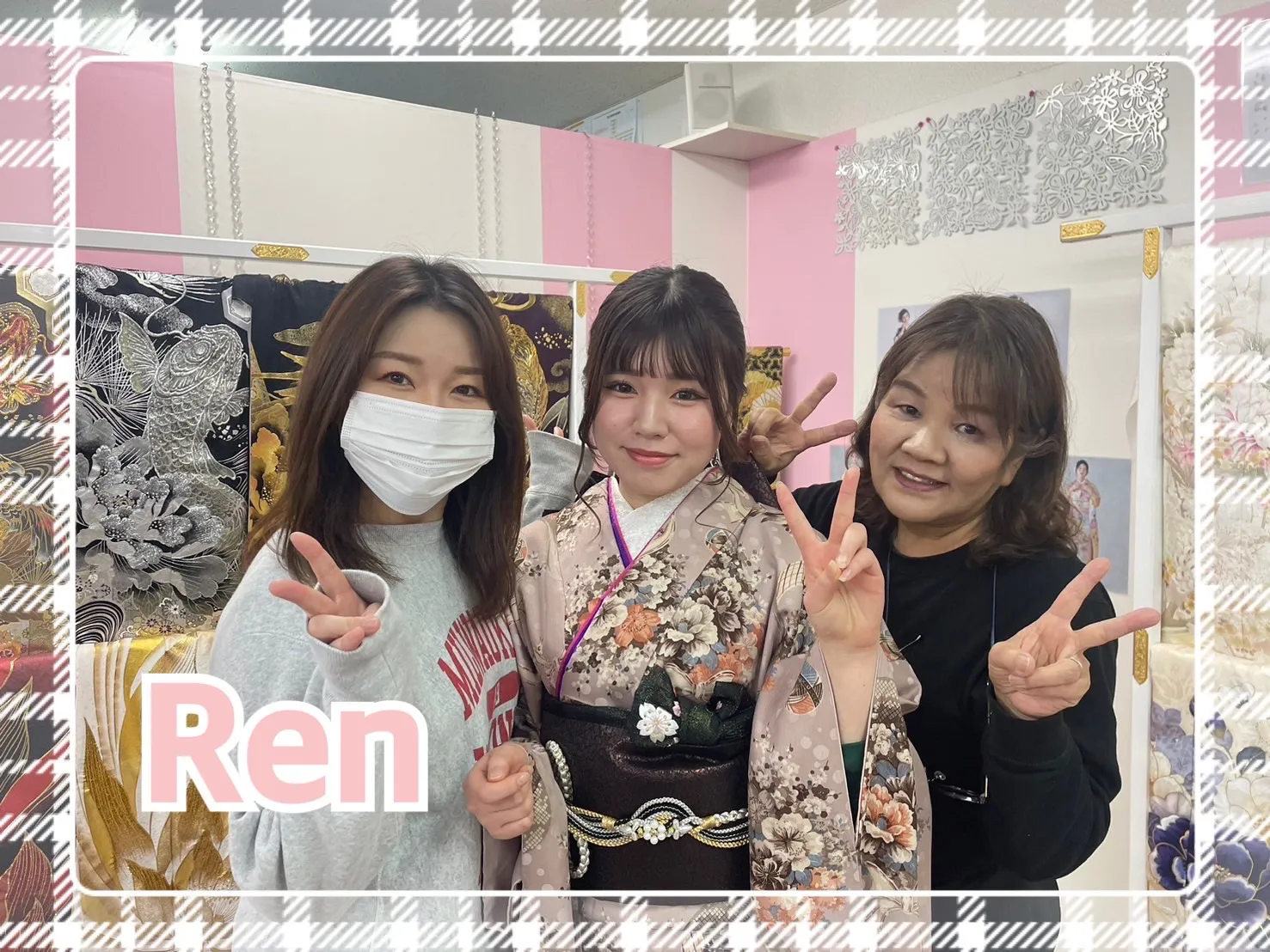 振袖 レンタル 奈良 前撮り撮影会 かわいい NEWくすみレトロ おしゃれ