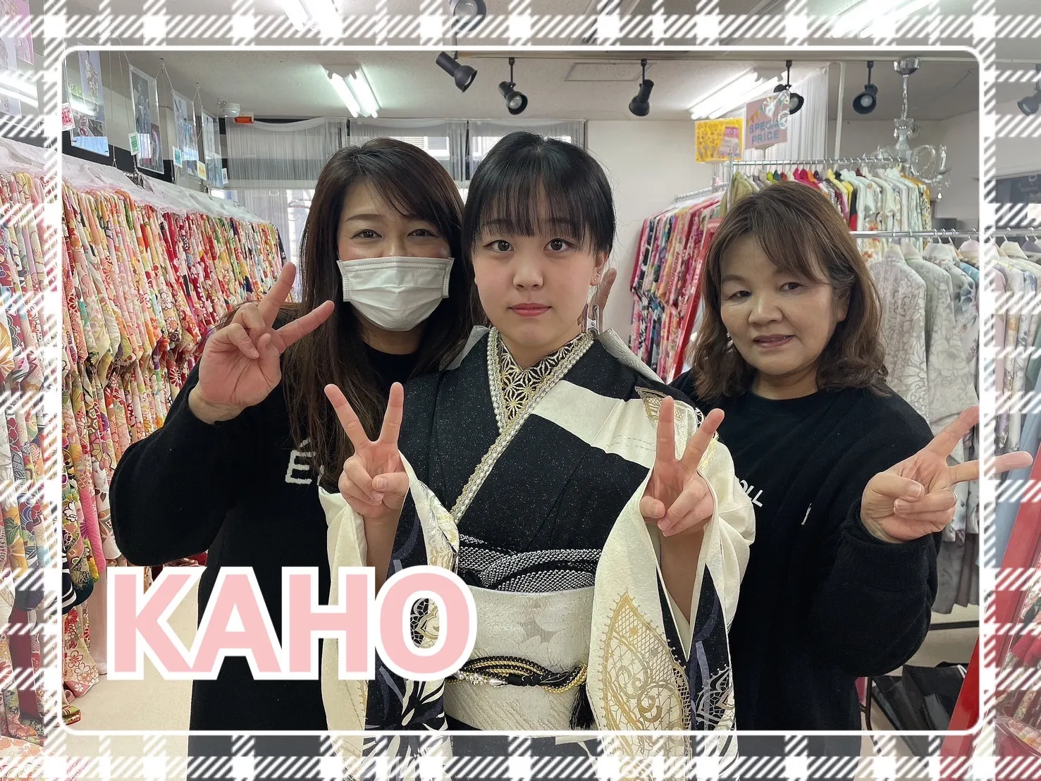 振袖 レンタル 奈良 振袖安い 安カワ おしゃれ 白色 黒色 ゴールド 蝶々 モード系