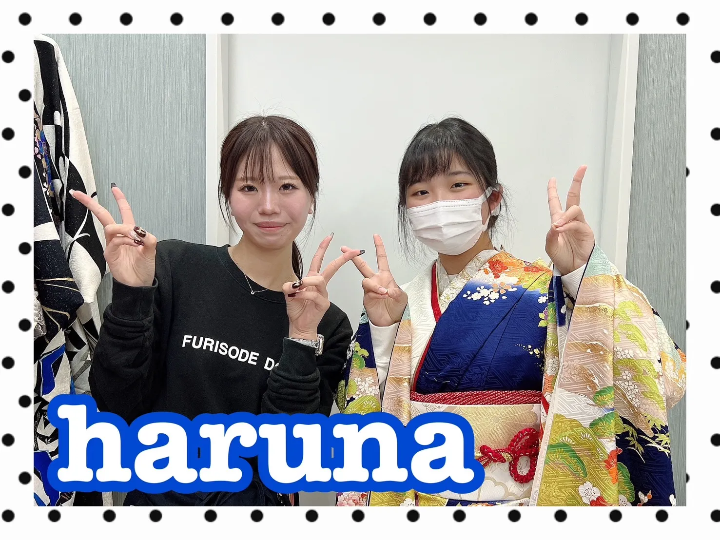 振袖 振袖レンタル 袴 奈良 橿原 かわいい かっこいい くすみ レトロ キラキラ イマドキ おしゃれ 安い