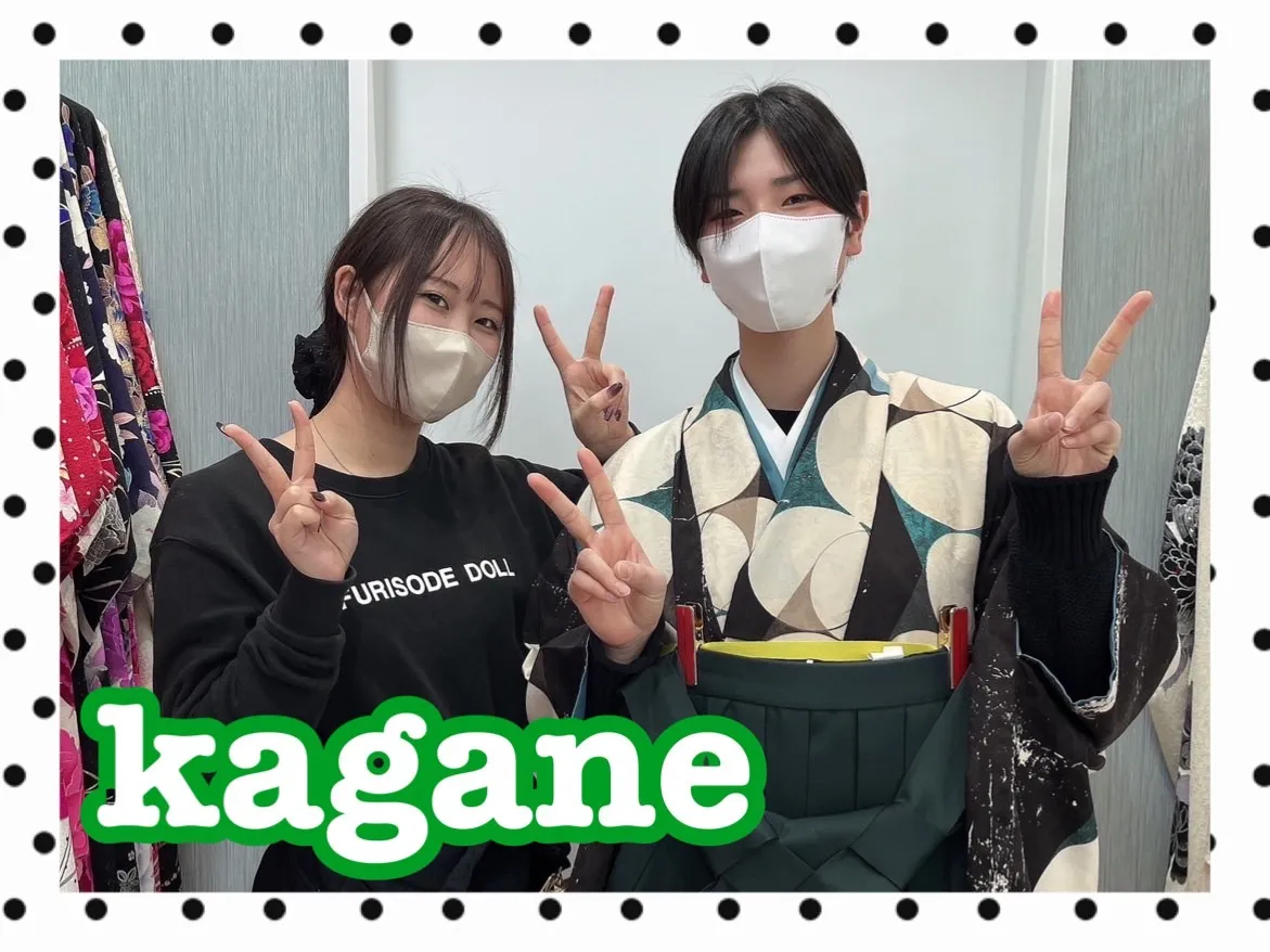 振袖レンタル 奈良 橿原 かわいい おしゃれ 個性派 かわいい かっこいい くすみ イマドキ