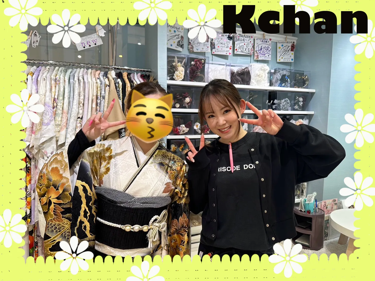 成人式　成人式振袖　レンタル　かっこいい　ジャパンモード　龍
