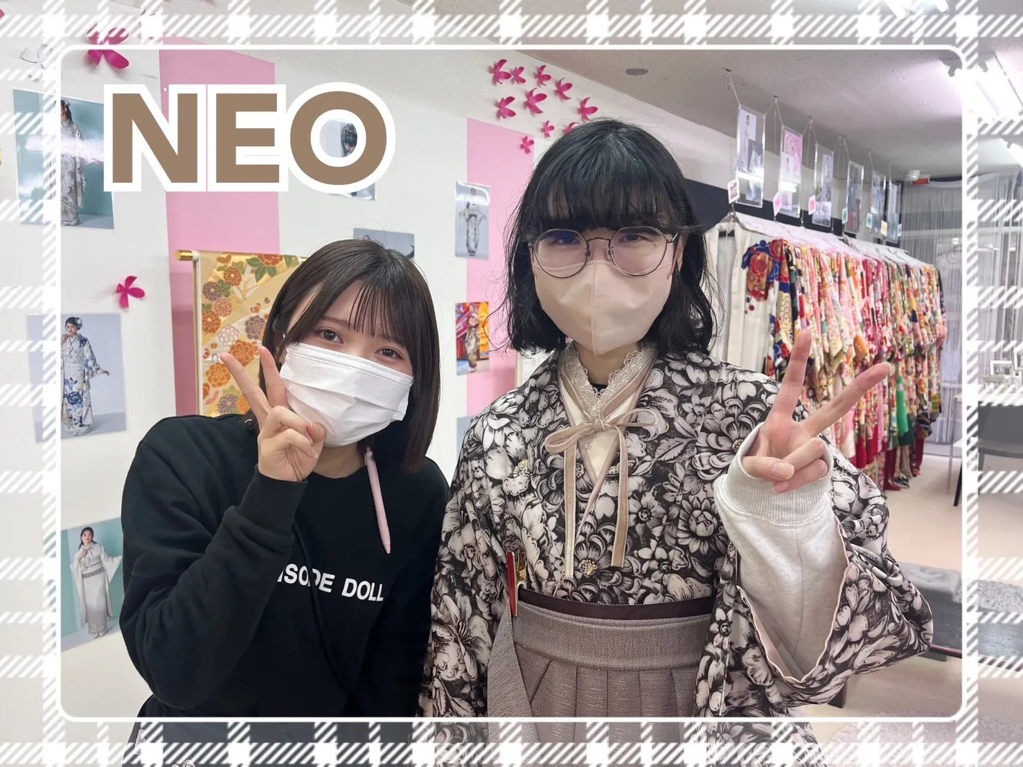 袴 可愛い オシャレ ブラウンコーデ かわいい