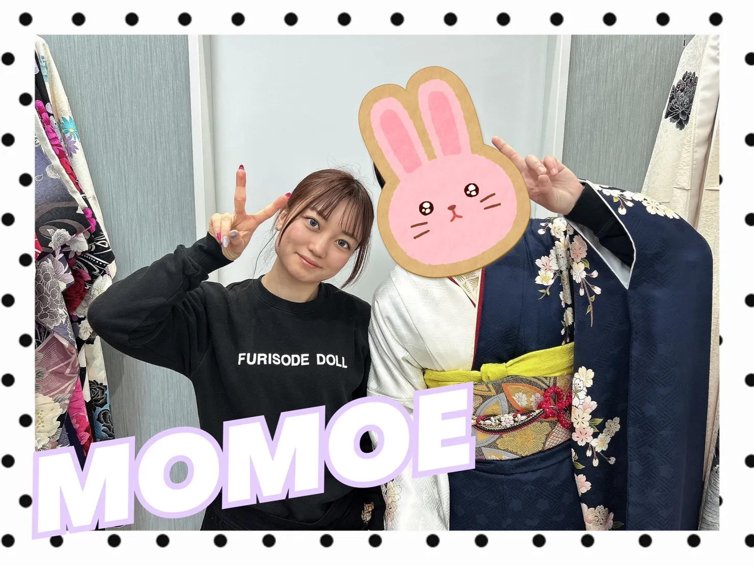 振袖レンタル 奈良 橿原 かわいい おしゃれ 個性派 かわいい かっこいい くすみ イマドキ