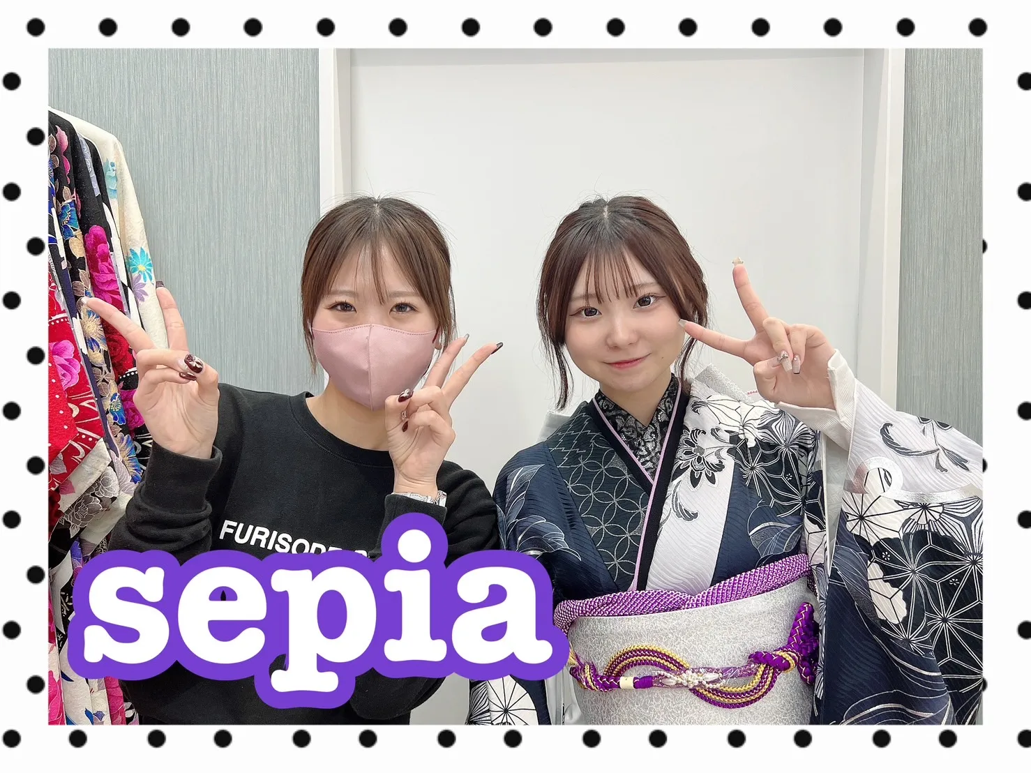 振袖レンタル 奈良 橿原 かわいい おしゃれ 個性派 かわいい かっこいい くすみ イマドキ