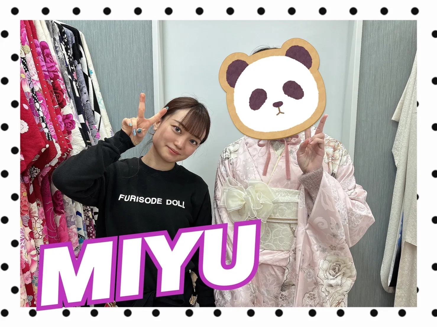振袖レンタル 奈良 橿原 かわいい おしゃれ 個性派 かわいい かっこいい くすみ イマドキ