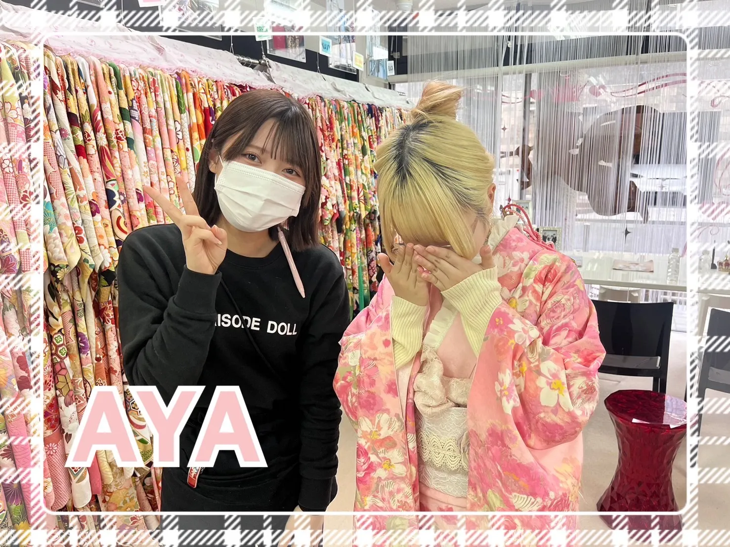 振袖 レンタル 奈良 撮影会 写しま 前撮り キュートガーリー ピンク/淡い色 薔薇柄 リズリサ振袖 ゆめかわいい おしゃれ レース手袋 フリルコーディネート