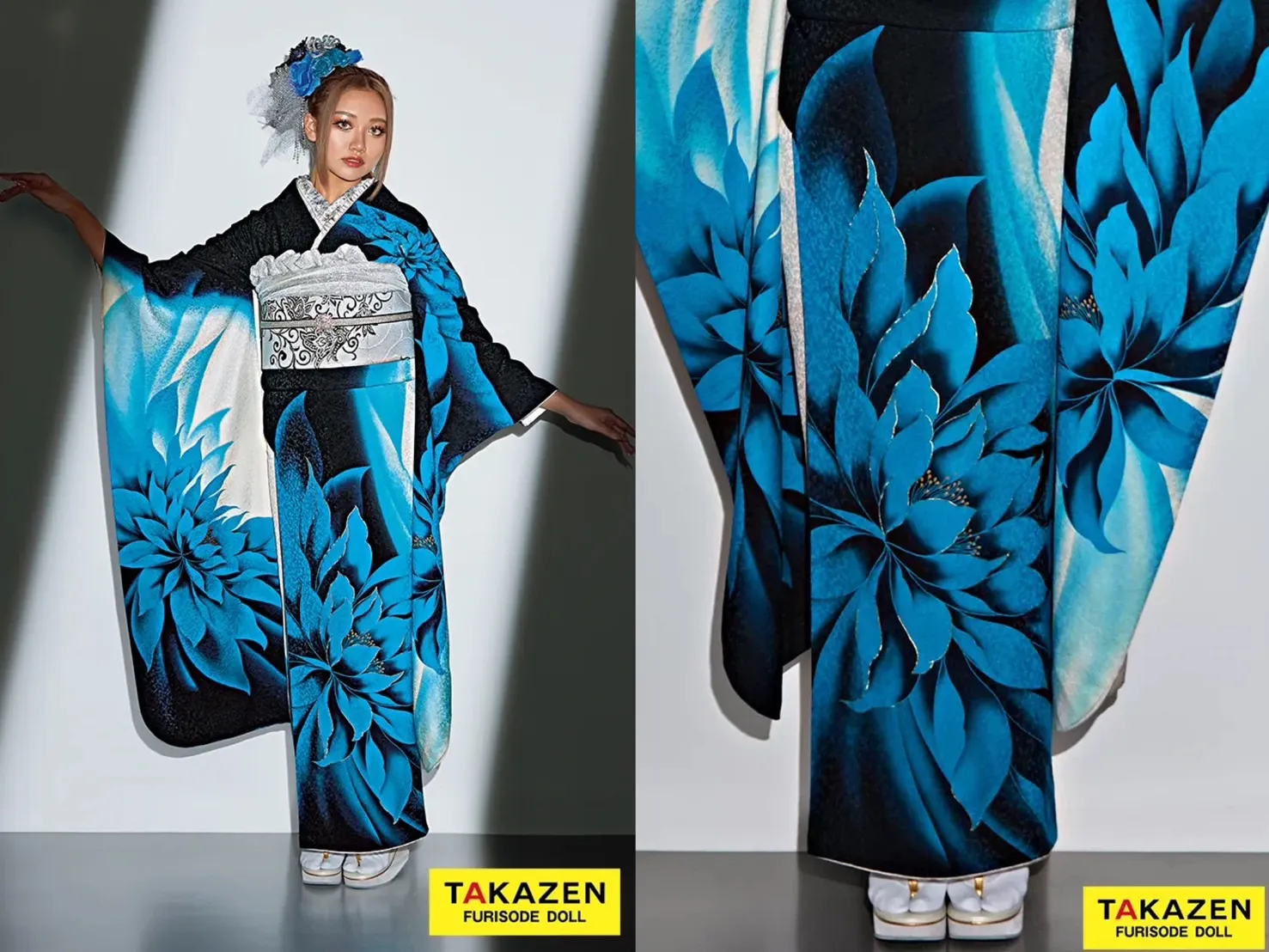 振袖 レンタル 奈良 青 黒 白 水連柄 大柄 かっこいい モード シンプル クール