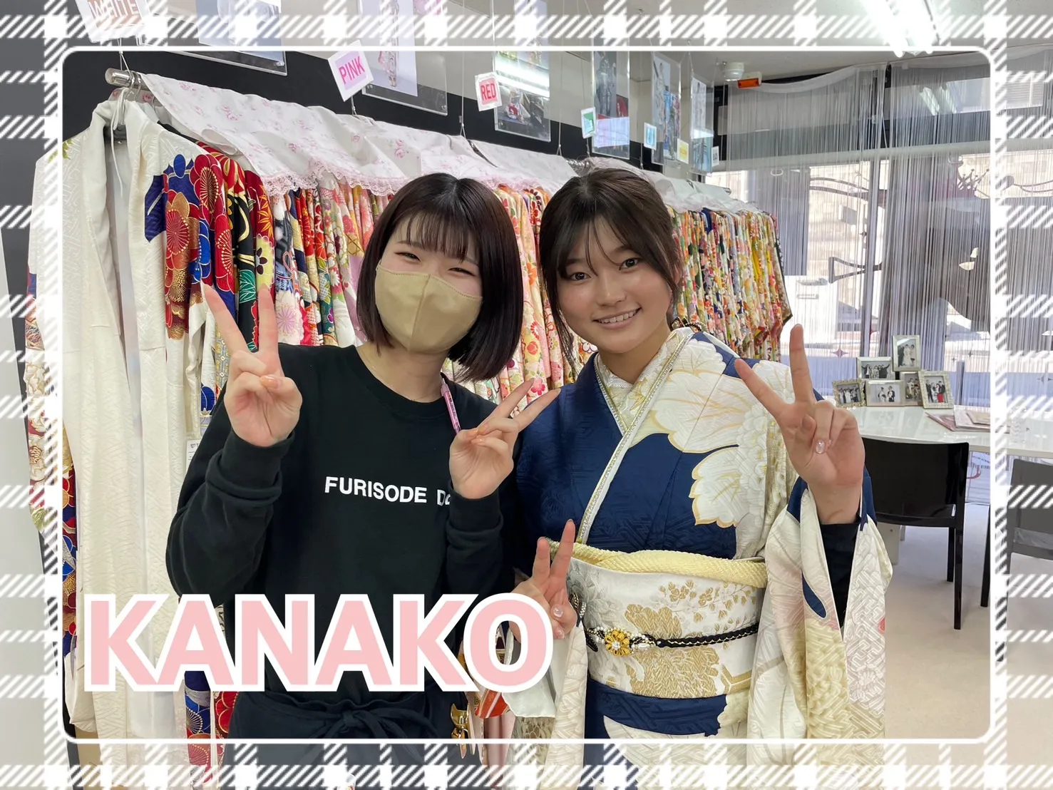 振袖 レンタル 奈良 前撮り撮影会 かわいい 紺色 白色 シンプル