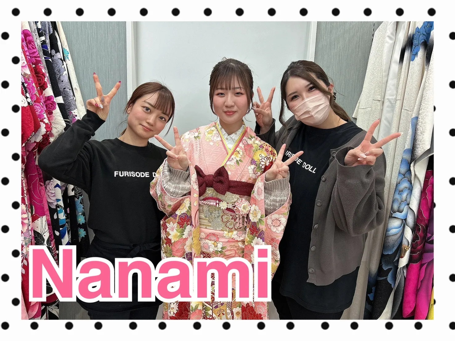 振袖レンタル 奈良 橿原 かわいい おしゃれ 個性派 かわいい かっこいい くすみ イマドキ