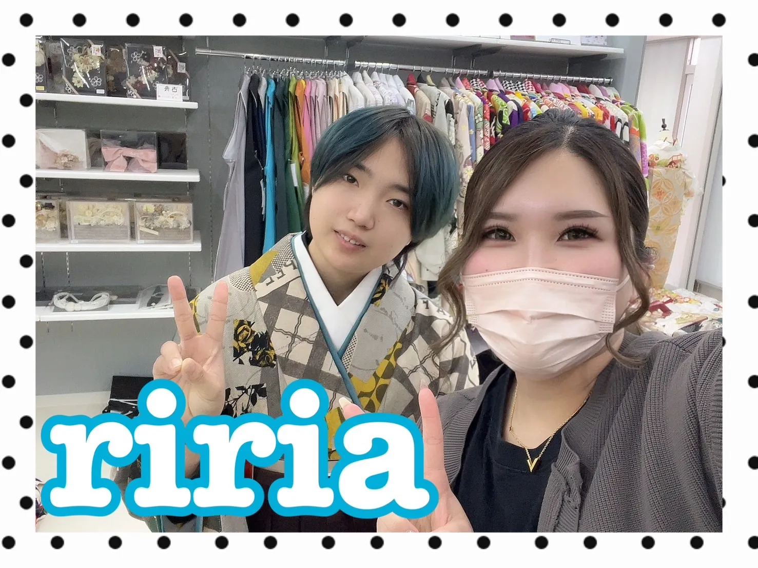 袴レンタル 奈良 橿原 かわいい おしゃれ 個性派 かわいい かっこいい くすみ イマドキ 卒業式 安い 袴
