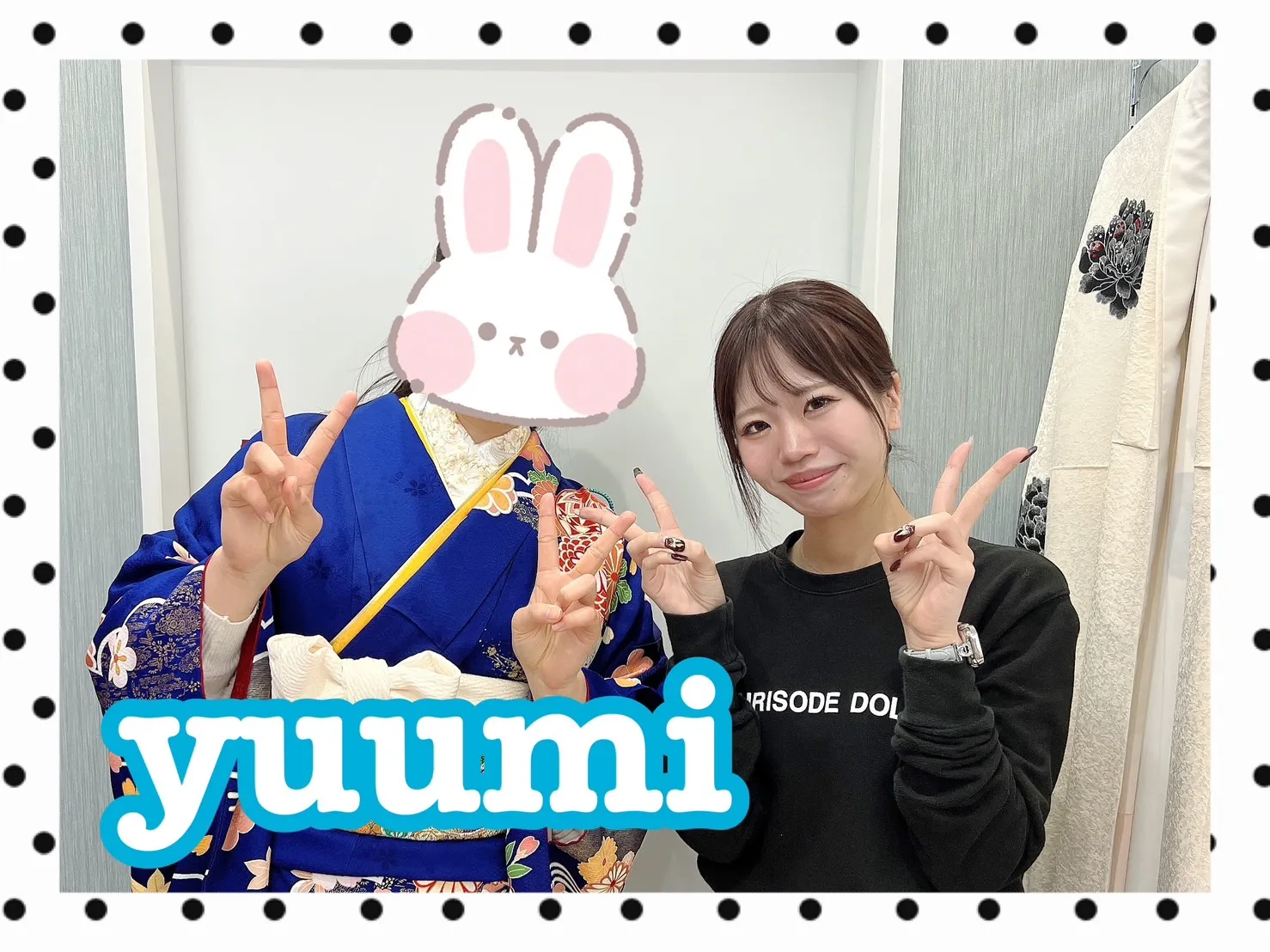 振袖レンタル 奈良 橿原 かわいい おしゃれ 個性派 かわいい かっこいい くすみ イマドキ