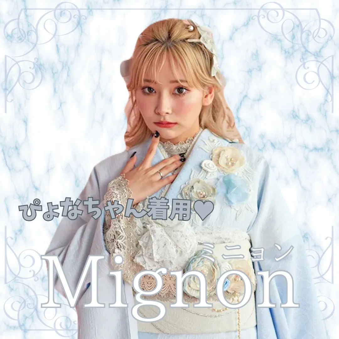 【TAKAZEN橿原店】22日♡ぴょなちゃん着用のTAKAZENオリジナルMignon~ミニョン~のご紹介♡
