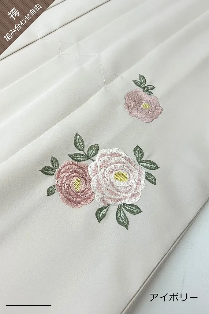 TAKAZENのレンタル袴 玉城ティナ×紅一点ブランド袴　レトロポップ　水色/黄色　花柄　明るい　かわいい　人と被らない【通販可】R25058