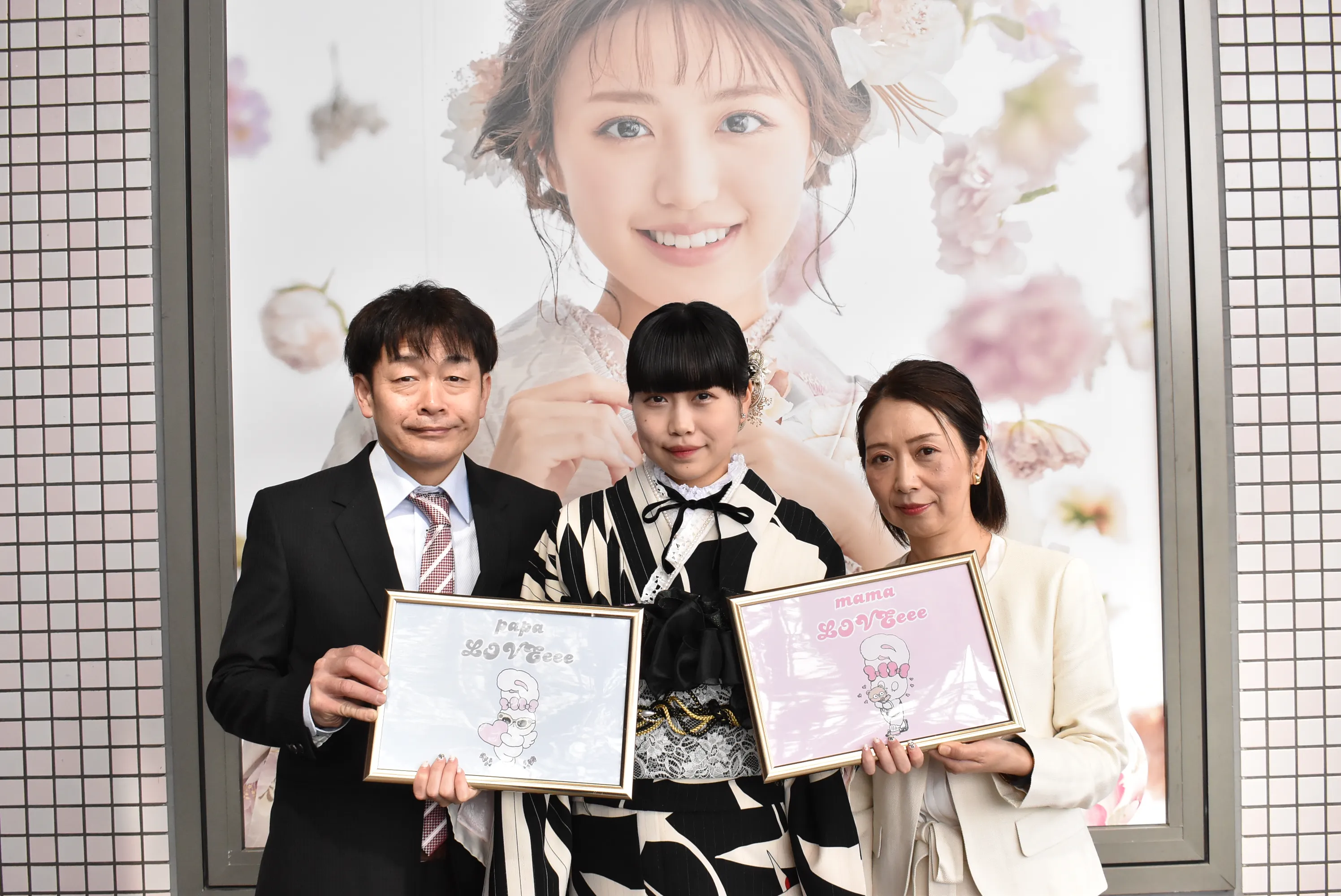 成人式振袖　レトロ　前撮り撮影会