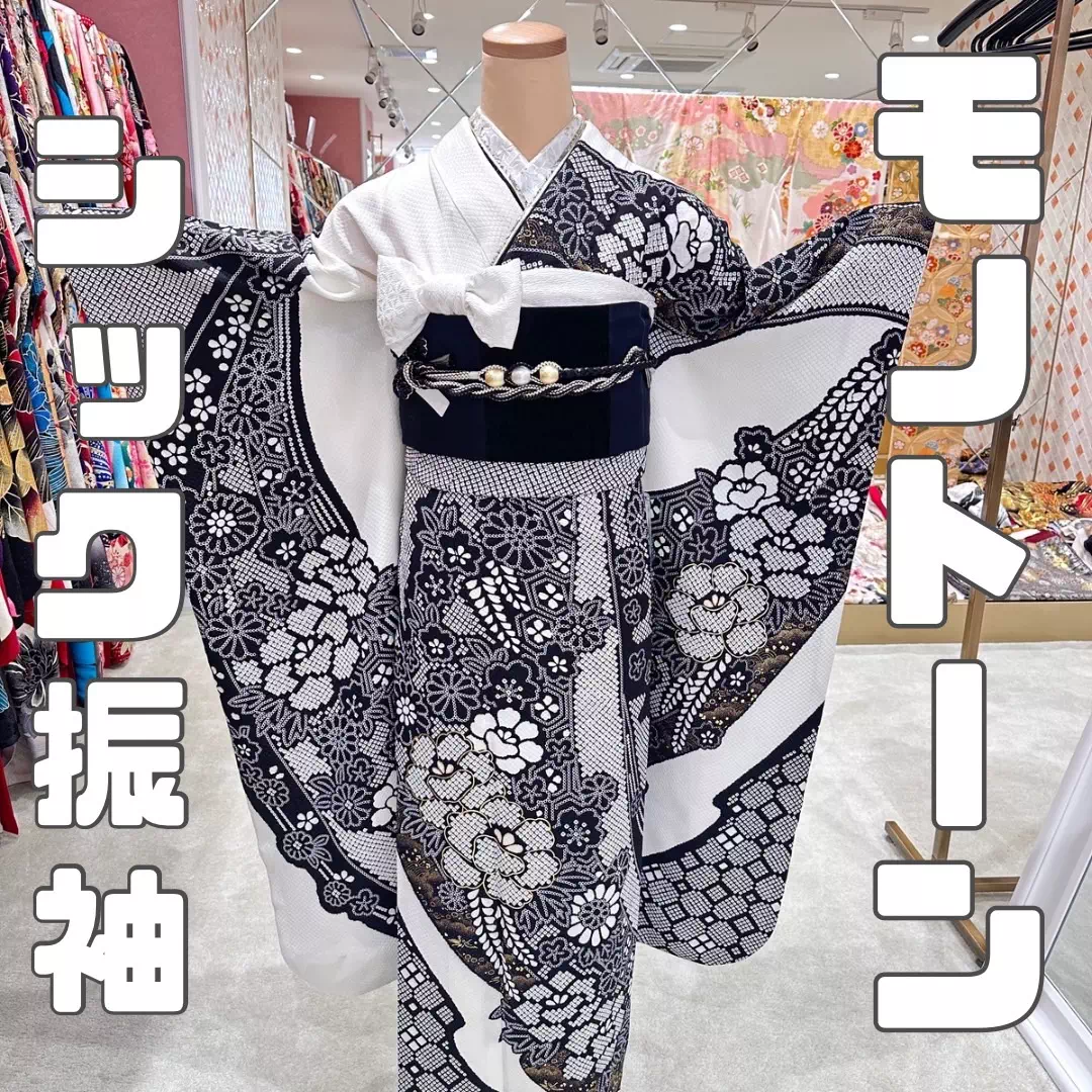 【TAKAZEN姫路店】♡6日 2025年成人・2026年成人に女の子必見!! モノトーンのシックでカッコイイ古典振袖のご紹介♡