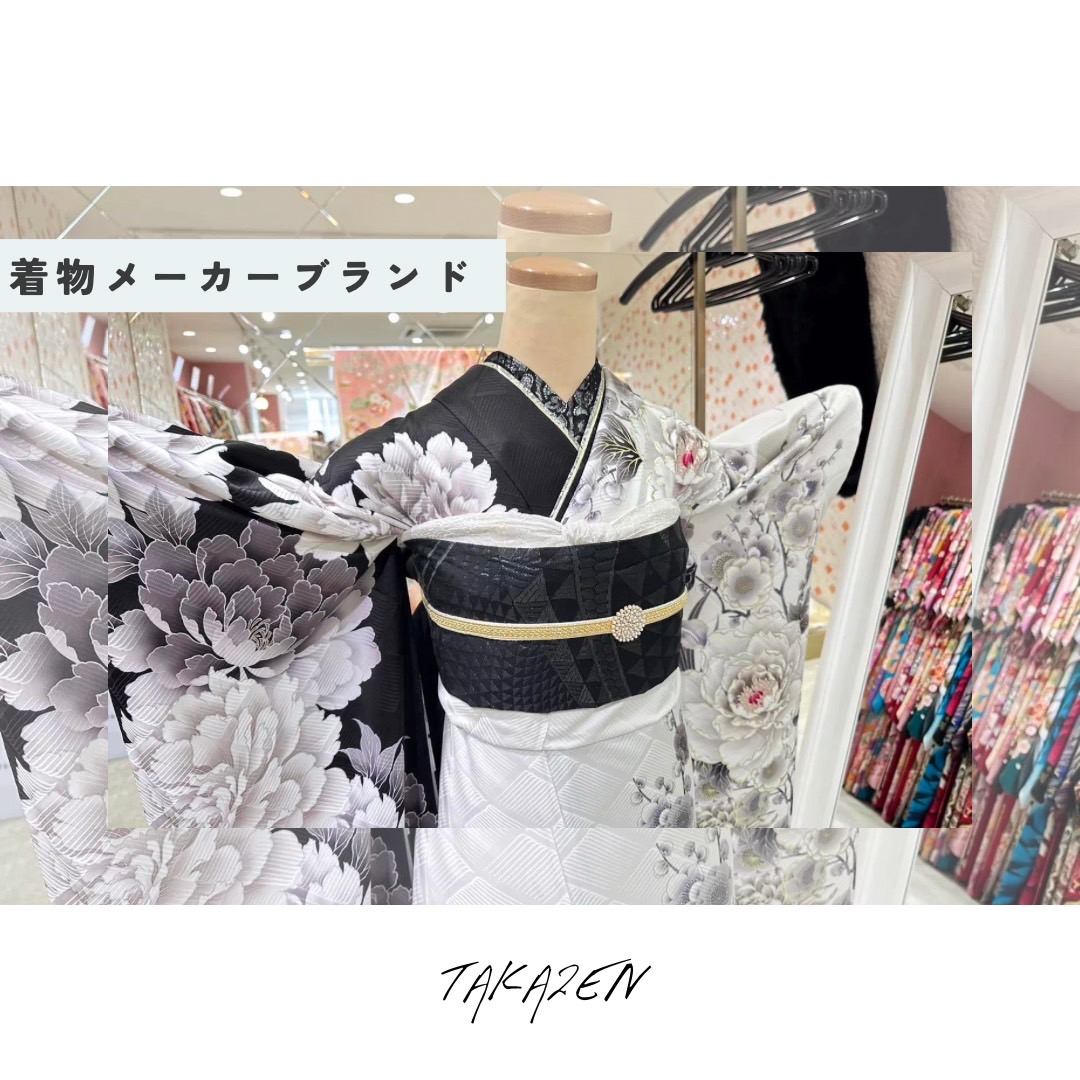 【TAKAZEN姫路店】♡12日 2025年2026年成人の女の子集合~!!ちいぽぽちゃんのイマドキ可愛い振袖紹介!♡
