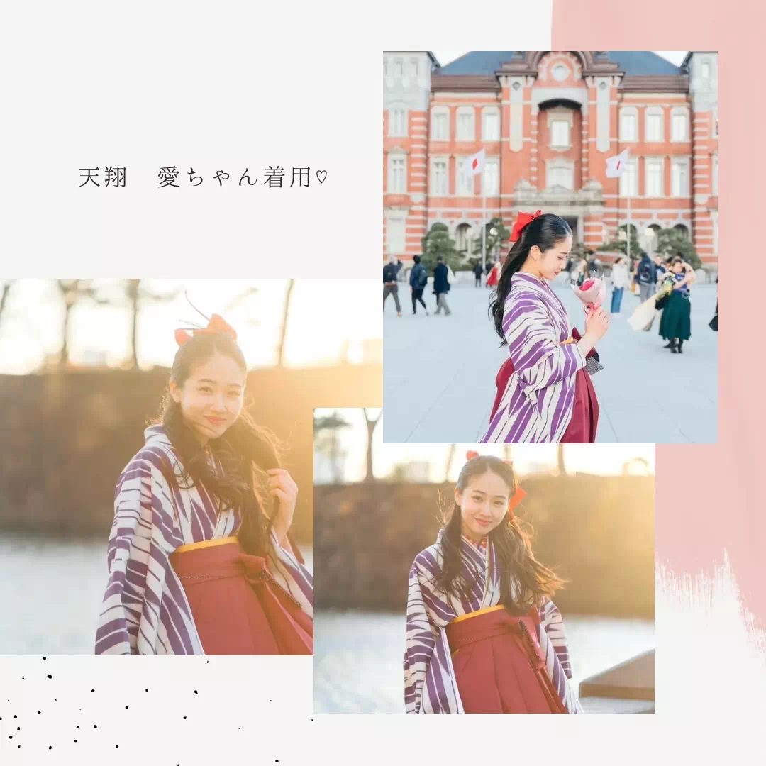 卒業式 袴 天翔愛 イマドキ オススメ