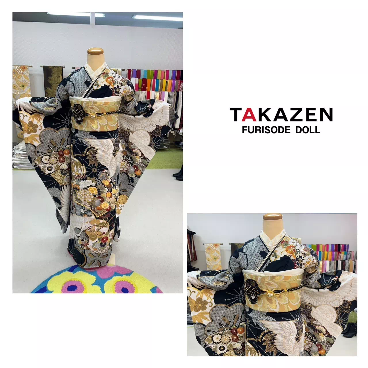 振袖 レンタル 成人式 神戸三宮 TAKAZEN