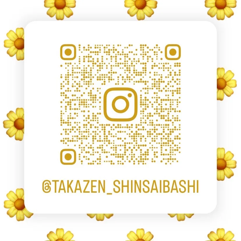 振袖　TAKAZEN心斎橋店　なんば　心斎橋　天王寺