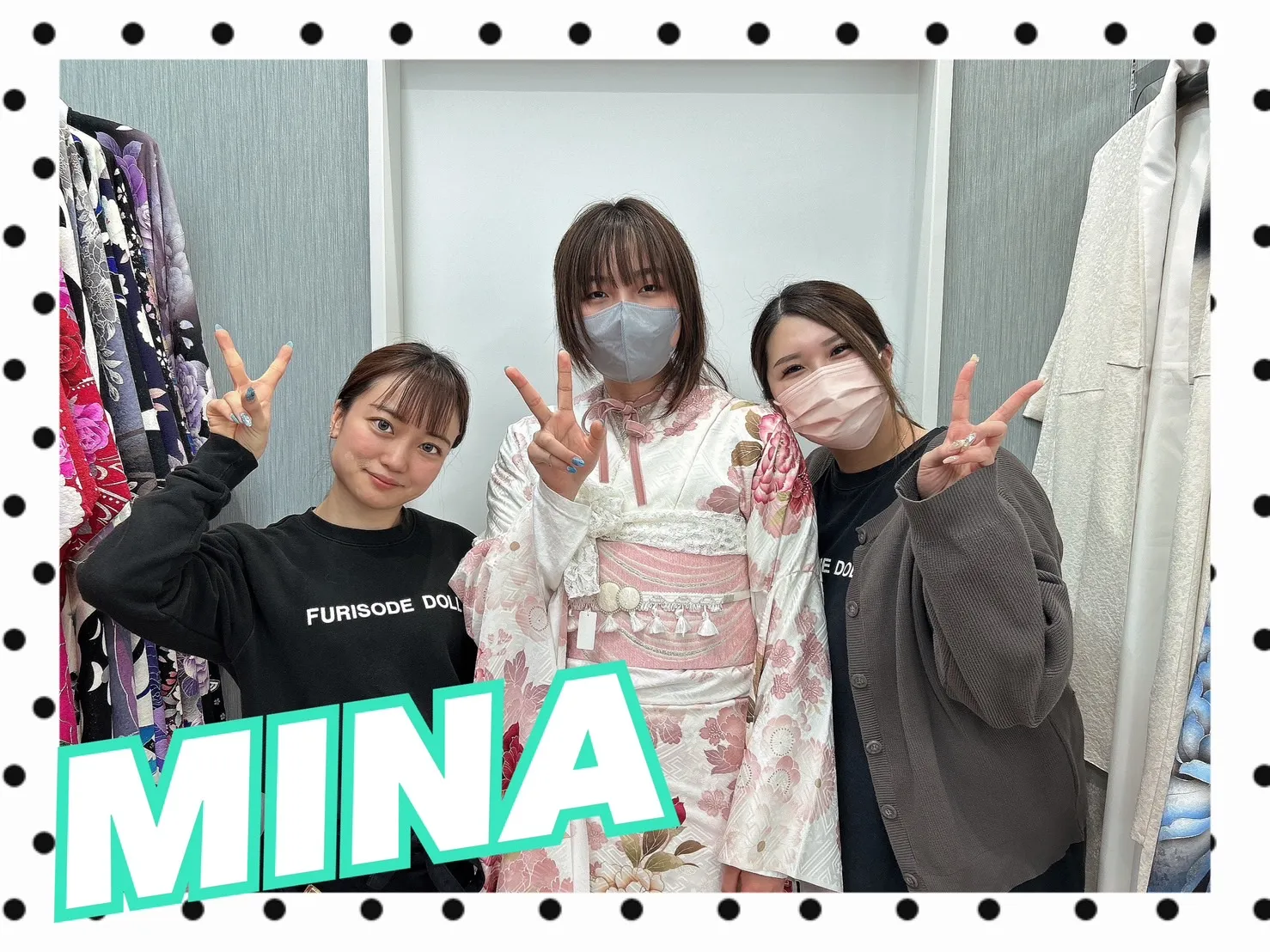 振袖レンタル　奈良　橿原　かわいい　おしゃれ　個性派　かわいい　かっこいい　くすみ　イマドキ　
