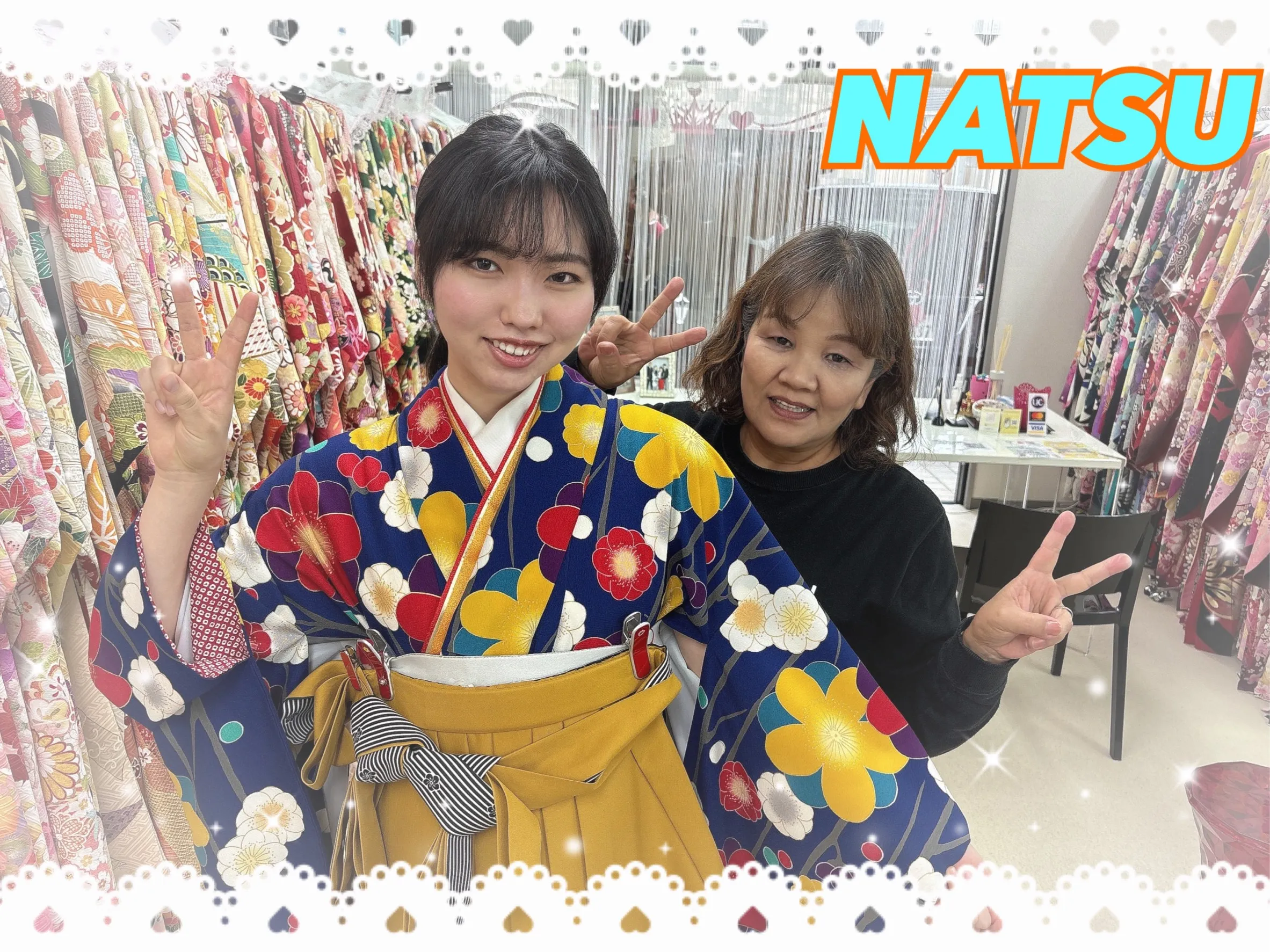 袴 レンタル 奈良 レトロ 青/ブルー/赤 梅柄/小柄 おしゃれ 人気