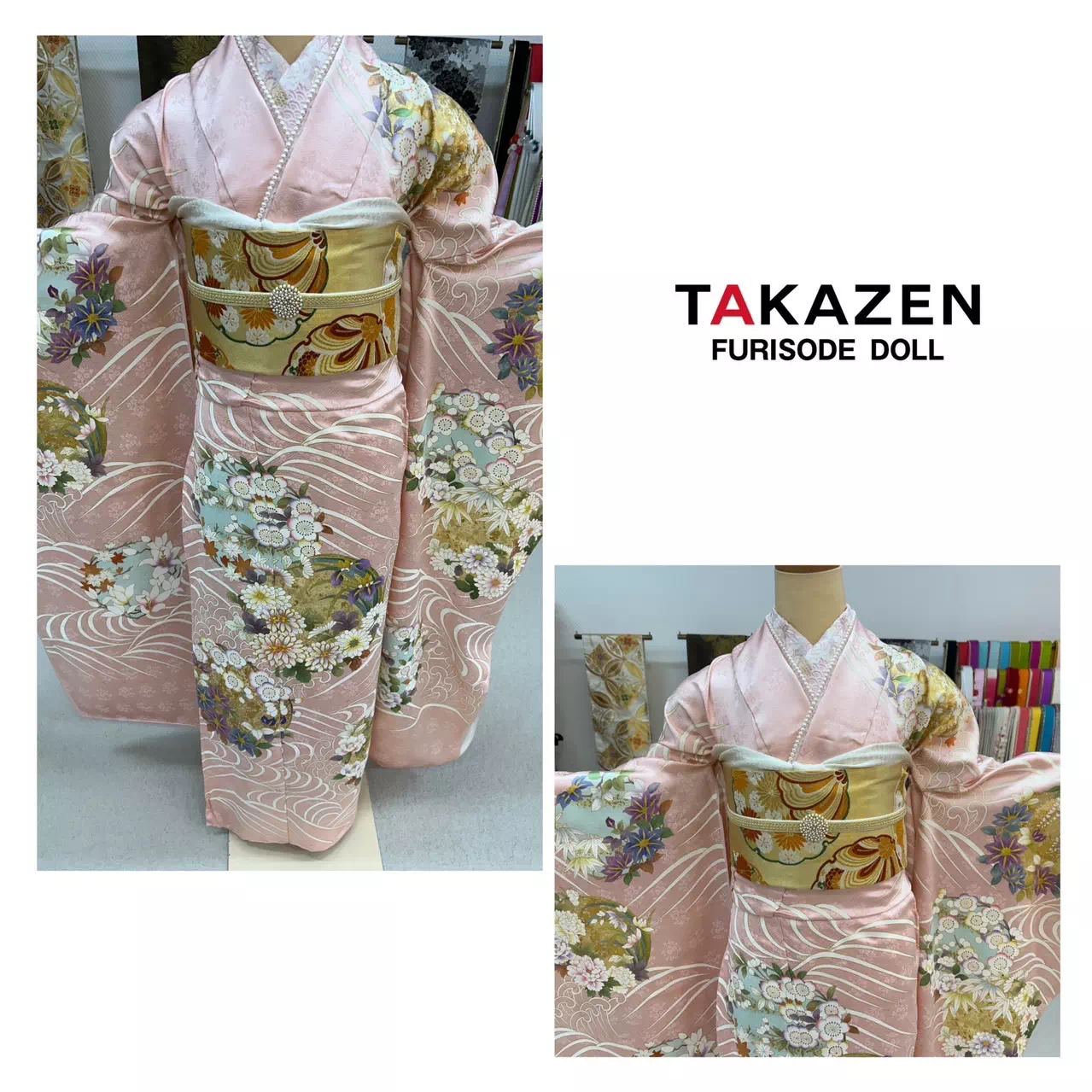 TAKAZEN神戸店 前撮り撮影会 イマドキ カワイイ コディネート 振袖 レンタル 袴