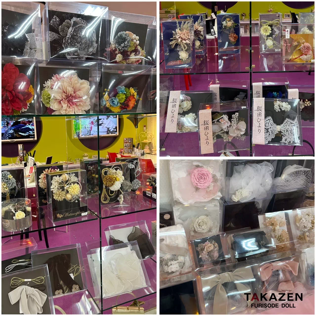 TAKAZEN神戸店 前撮り撮影会 イマドキ カワイイ コディネート 振袖 レンタル 袴