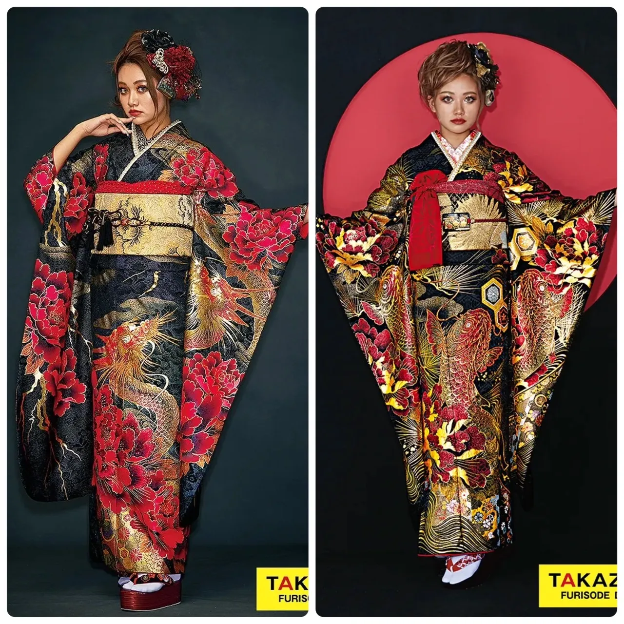 振袖レンタル 奈良 橿原 かわいい おしゃれ 個性派 かわいい かっこいい くすみ イマドキ